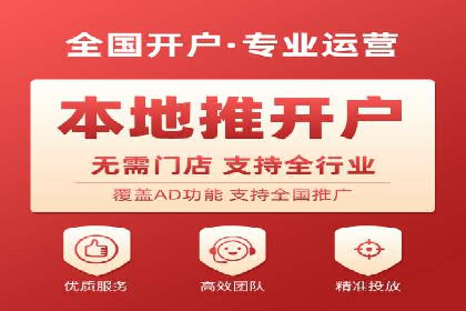 网站sem托管服务提供商的成功案例分析